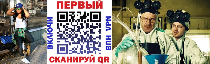 цена   Новомичуринск  Амфетамин Premium 