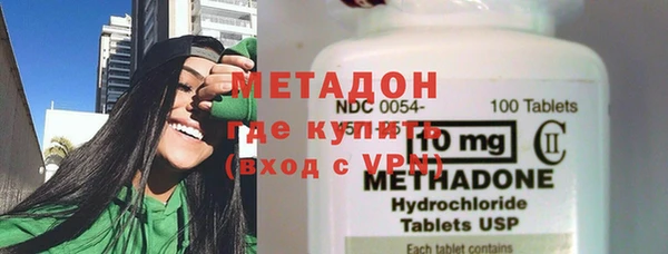 jwh Медногорск