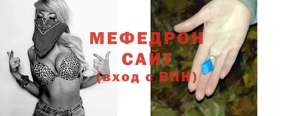 jwh Медногорск