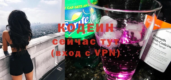 jwh Медногорск
