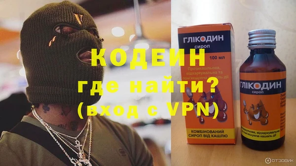 прущий лед Алексеевка
