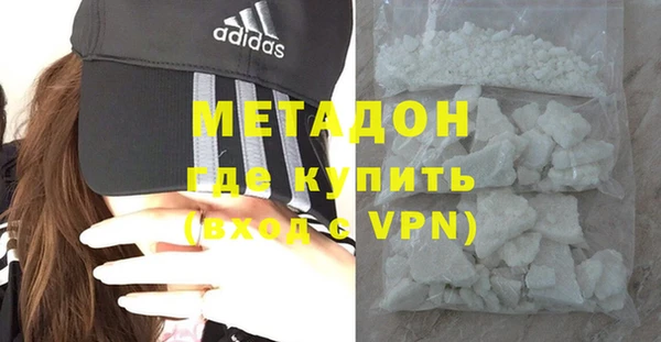 гидра Алзамай