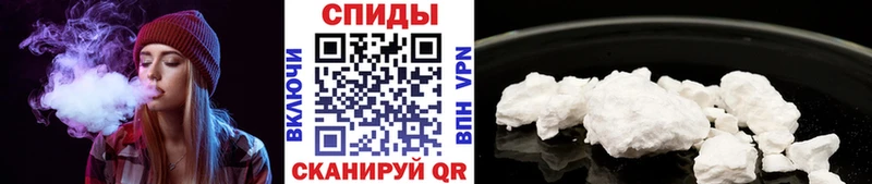 omg зеркало  Новомичуринск  Метамфетамин пудра 